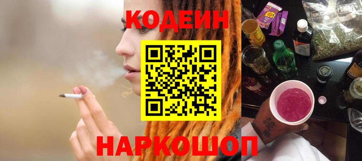 А ПВП Великий Новгород