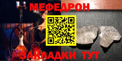 ешки Аргун