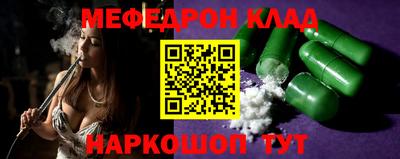 тгк Апрелевка