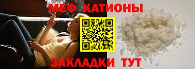 тгк Апрелевка