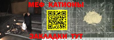 тгк Апрелевка