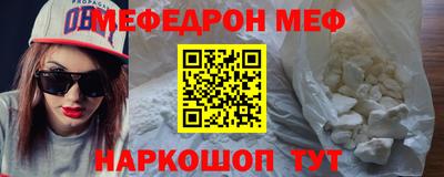 ешки Аргун