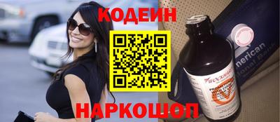 молекула духа Балашиха