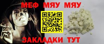 тгк Апрелевка
