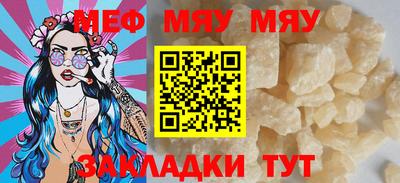 метадон Гай