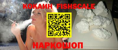 ешки Аргун