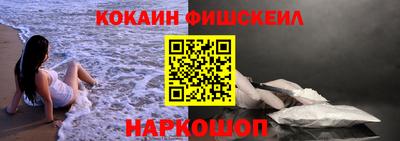 тгк Апрелевка
