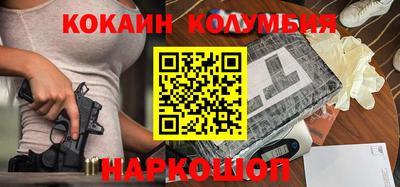ешки Аргун