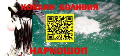 тгк Апрелевка