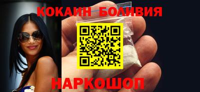 ешки Аргун