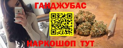 ешки Аргун