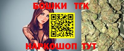 ешки Аргун