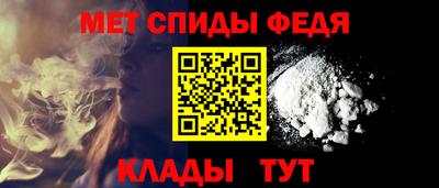 ешки Аргун
