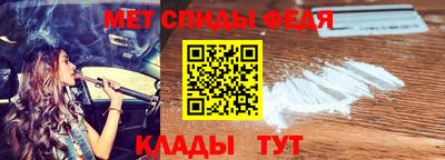 тгк Апрелевка