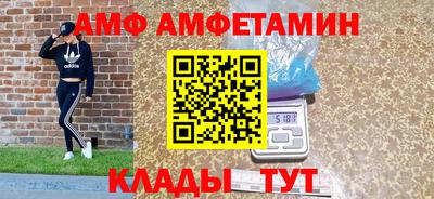ешки Аргун