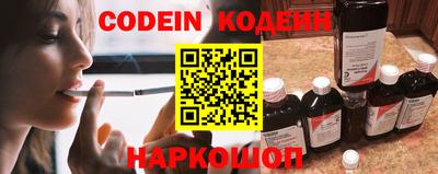 ешки Аргун