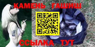 тгк Апрелевка