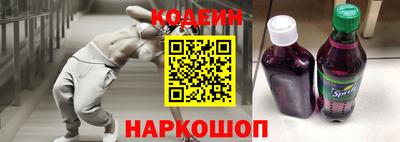 ешки Аргун
