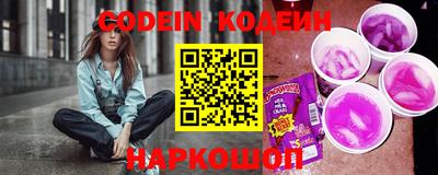 ешки Аргун
