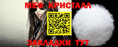 индика Апшеронск